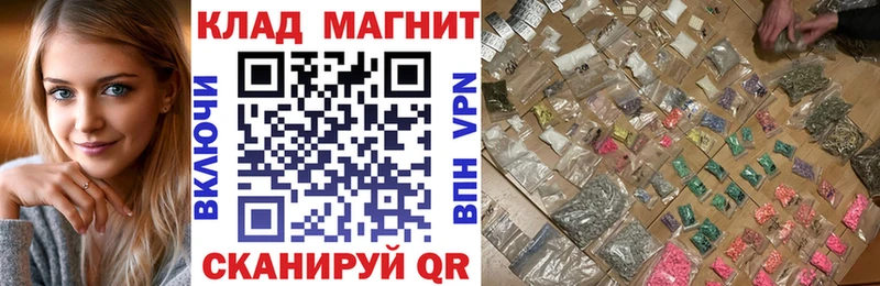 Где купить наркоту Крым Бошки Шишки  АМФЕТАМИН  Гашиш  A PVP  Мефедрон  Cocaine 