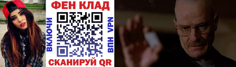 blacksprut зеркало  где купить   Крым  Амфетамин 98% 