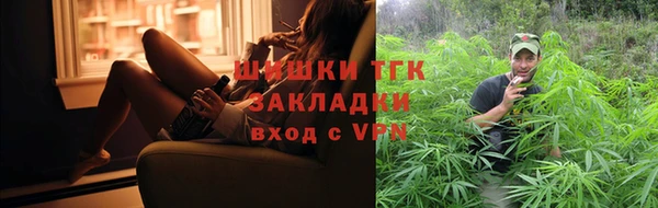 гидропоника Алексин