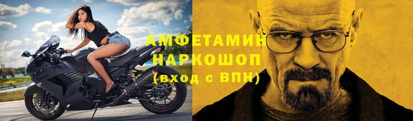 стафф Алексеевка