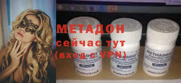 jwh Алзамай