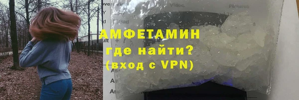 стафф Алексеевка