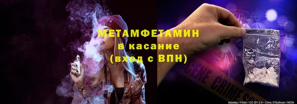 jwh Алзамай