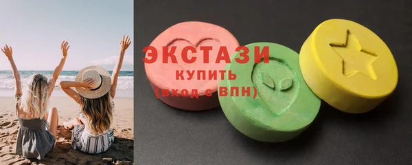 стафф Алексеевка