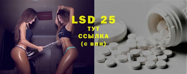 гидропоника Алексин