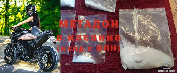 стафф Алексеевка