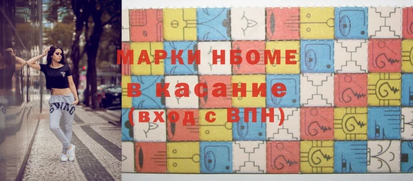 гидропоника Алексин