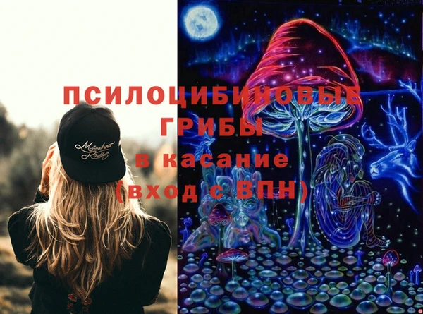 jwh Алзамай