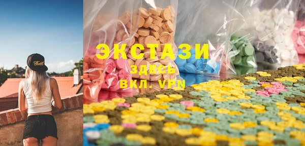 стафф Алексеевка