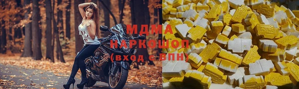 гидропоника Алексин