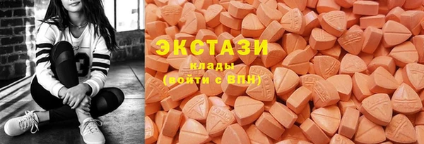 стафф Алексеевка