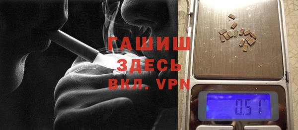 jwh Алзамай