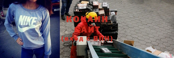 стафф Алексеевка