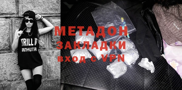 jwh Алзамай
